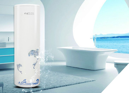 什么是空氣能熱水器？空氣能熱水器簡介