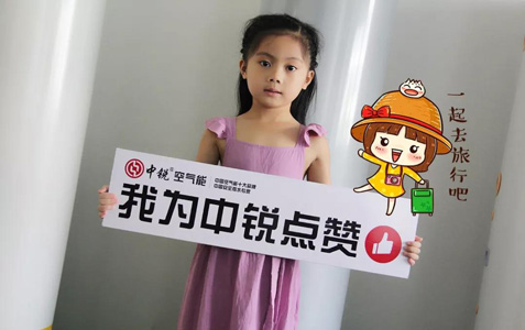 在大城市扎根的夢想，你要何時才能真正實現？