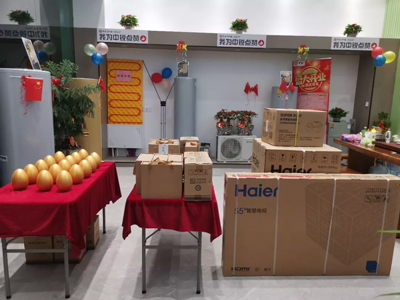 熱烈慶祝中銳空氣能安溪專賣店盛大開業！國慶期間驚喜不斷！