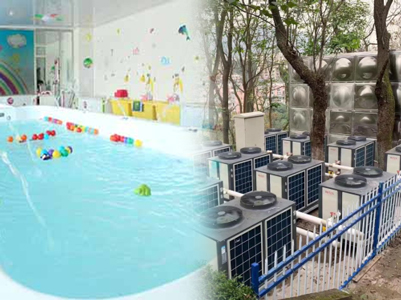 空氣能熱泵為嬰兒游泳館保駕護航，熱水穩定更安心