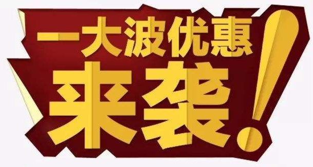 3、4月為什么是安裝空氣能地暖的最佳時間段？真相僅是如此！