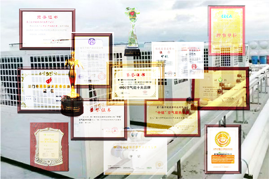 南方怎么選擇空氣能熱泵生產廠家？空氣能熱泵工程師來揭秘